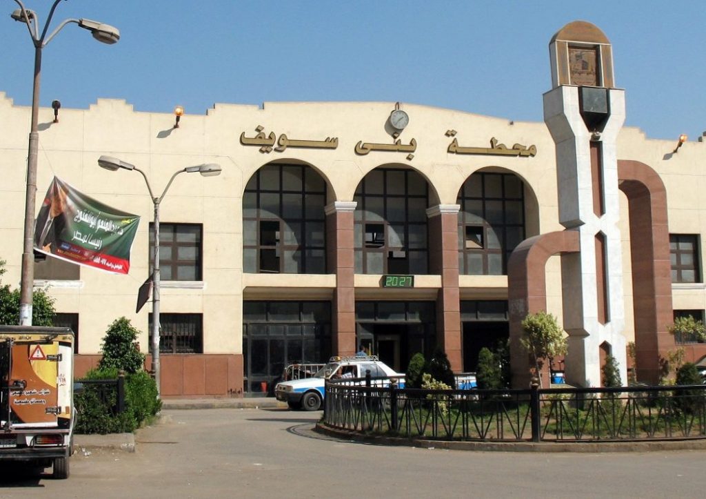 مواعيد واسعار القطارات من بنى سويف للمحافطات والمراكز المختلفة
