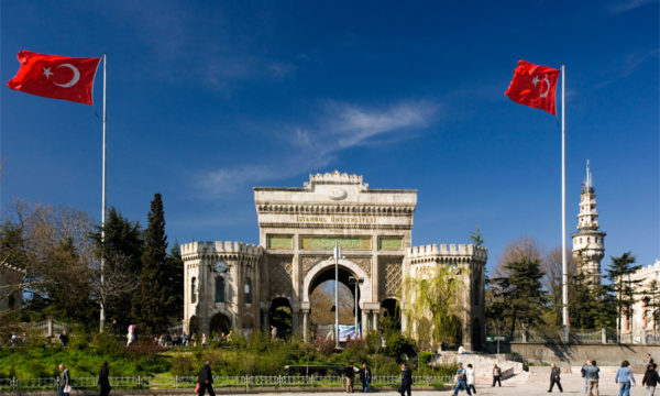 Photo of المنح الدراسية بتركيا واهم شروط التقديم