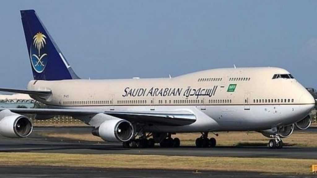 طباعة تذكرة الخطوط السعودية برقم الحجز
