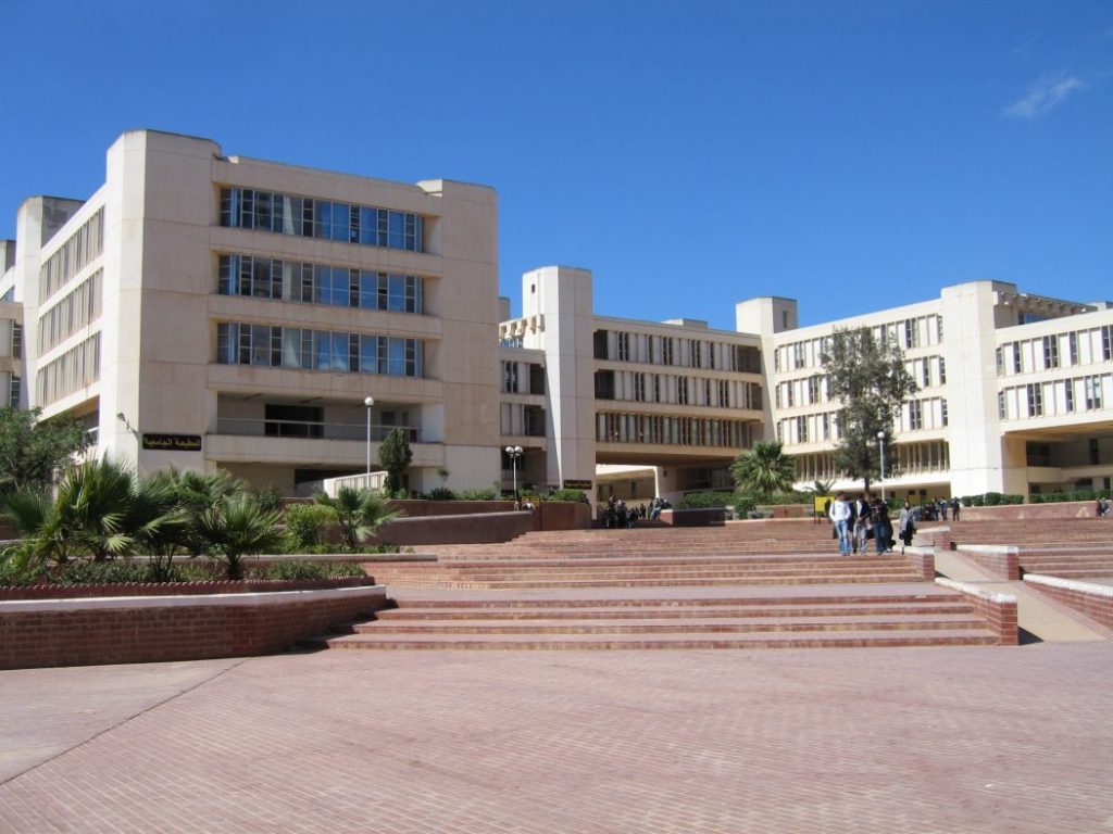 الجامعة العربية للعلوم والتقنية بجدة وكيفية الالتحاق بها للدراسة او العمل