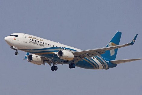 Photo of طيران عمان درجات السفر والأوزان المتاحة