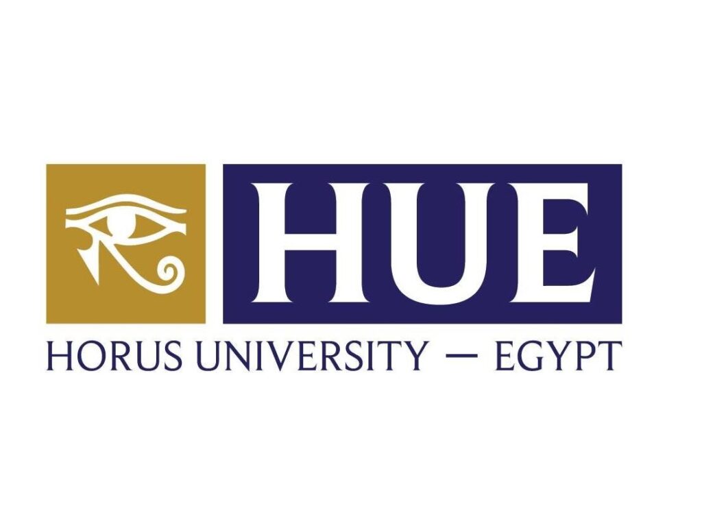 منح جامعة حورس