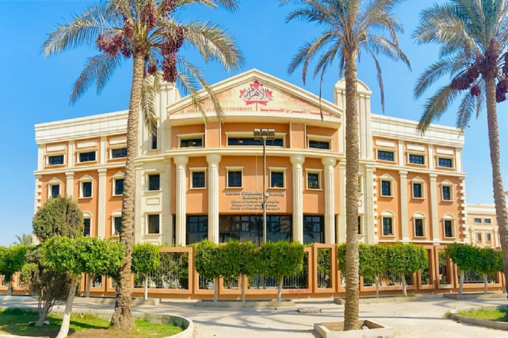 تنسيق جامعة الاهرام الكندية 2023