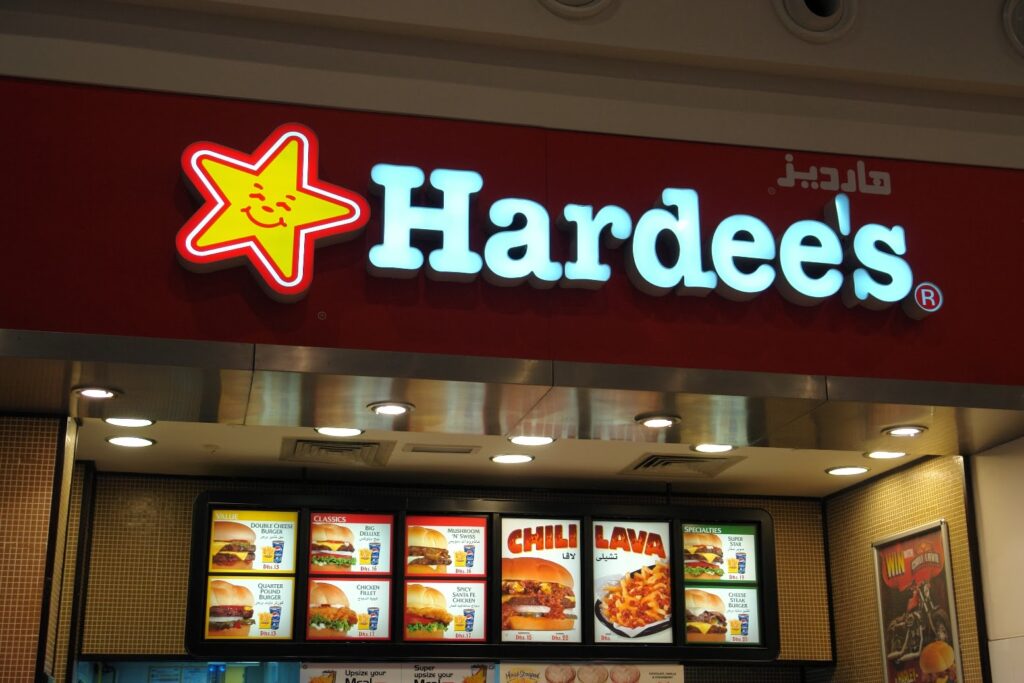 وجبات الدجاج هارديز الرياض