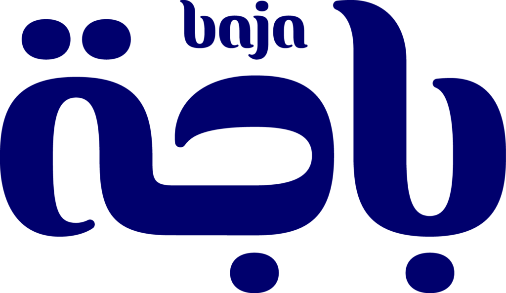 منيو باجه