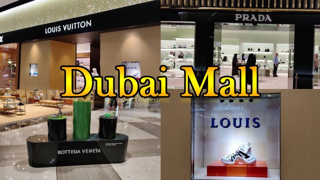 جويارد دبي مول